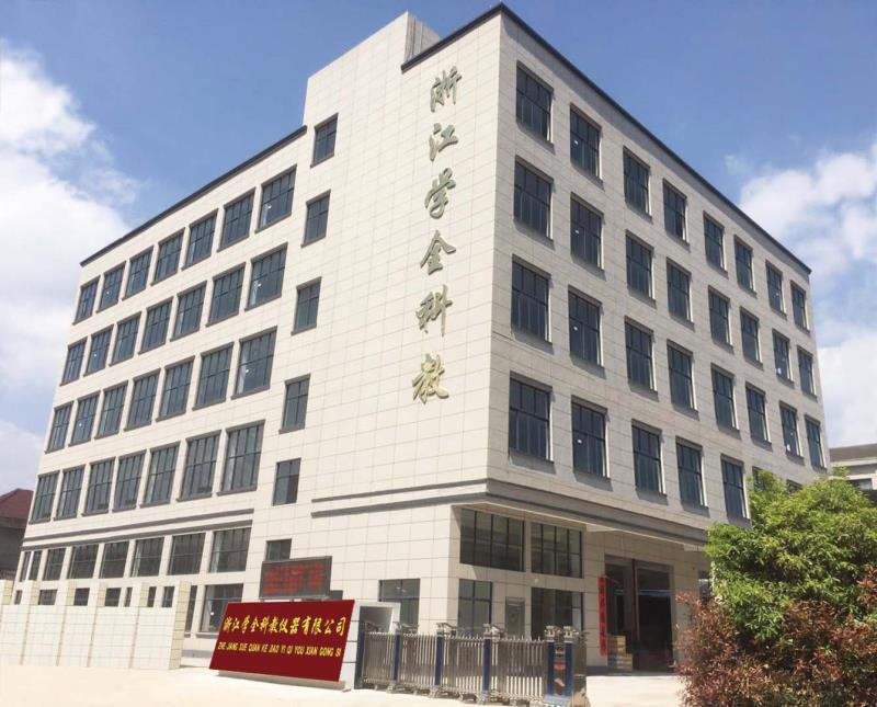 熱烈祝賀 浙江學(xué)全科教儀器有限公司 網(wǎng)站上線！