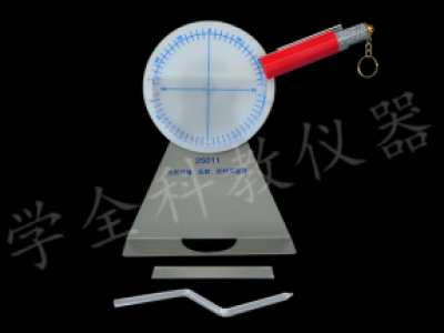 25011光的傳播、反射、折射實驗器