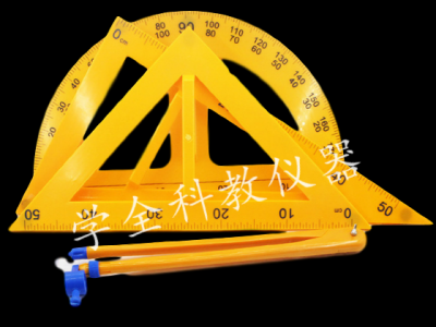 塑料三角板、量角器、圓規(guī)
