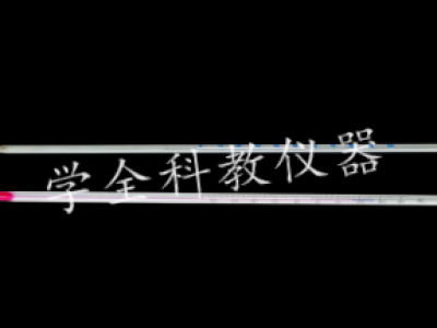 溫度計，紅液