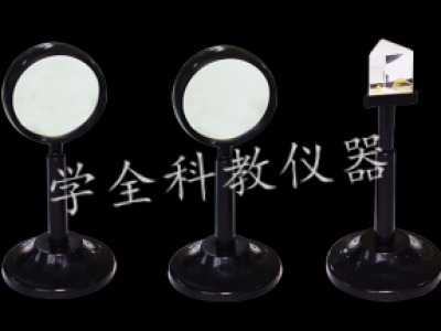 透鏡、棱鏡及支架