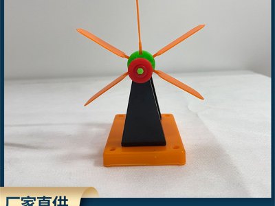 組裝水輪材料 簡(jiǎn)易水輪車(chē)小學(xué)科學(xué)小實(shí)驗(yàn)組裝玩具 實(shí)驗(yàn)材教學(xué)儀器