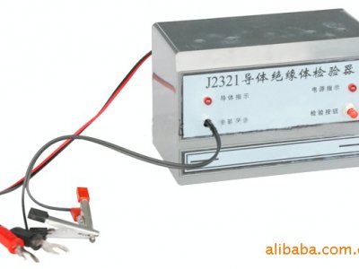 供應(yīng)J2321導(dǎo)體絕緣體檢驗(yàn)器