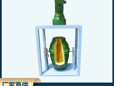 煉鋼轉爐模型高中化學生物理實驗儀器教師老演示教學具