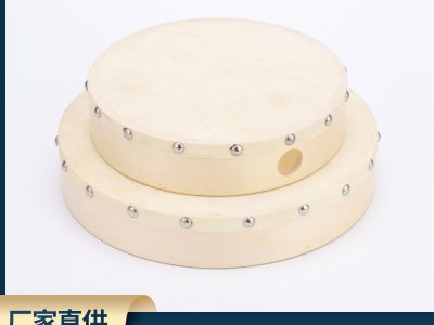 奧爾夫樂(lè)器樺木羊皮泡釘手鼓寸兒童打擊樂(lè)器廠家批發(fā)