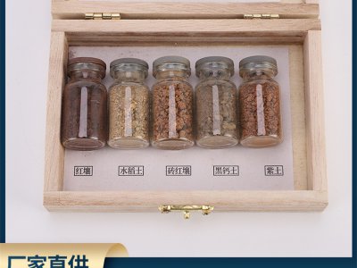 學(xué)校適用常見(jiàn)礦物標(biāo)本土壤標(biāo)本金屬提煉物標(biāo)本學(xué)中小學(xué)教學(xué)儀器