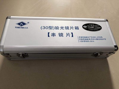 供應中小學衛(wèi)生室，眼科類檢測儀器串鏡