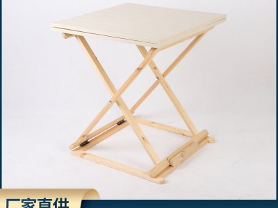 折疊凳子家用學(xué)生宿舍椅簡約便攜方凳戶外美術(shù)可折疊